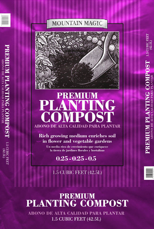Premium Planting Compost